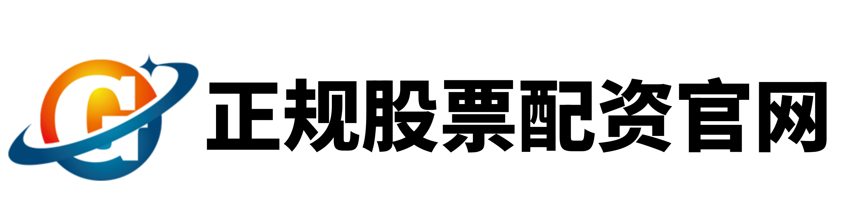 易配网