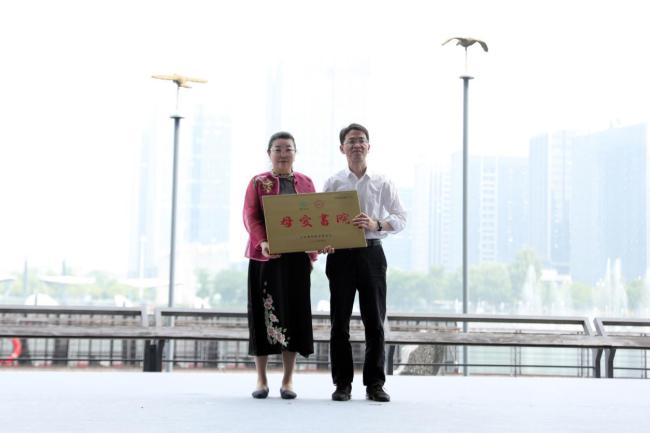 谷雨：“2025人与自然读书周”暨全民阅读系列活动在德清启幕