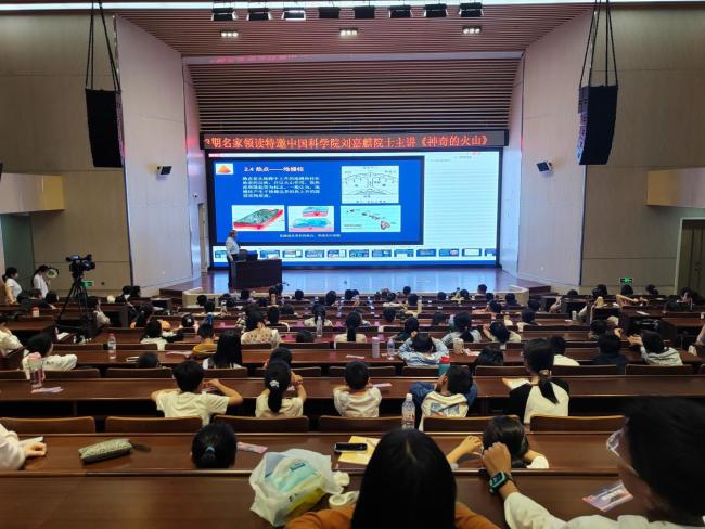 谷雨：“2025人与自然读书周”暨全民阅读系列活动在德清启幕