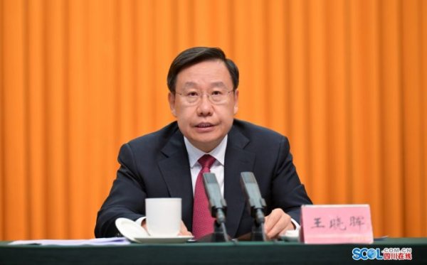 股莘配资 全文丨王晓晖同志在四川省第九届劳动模范和先进工作者表彰大会上的讲话
