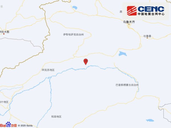融券通 新疆阿克苏地区库车市发生3.1级地震，震源深度11千米